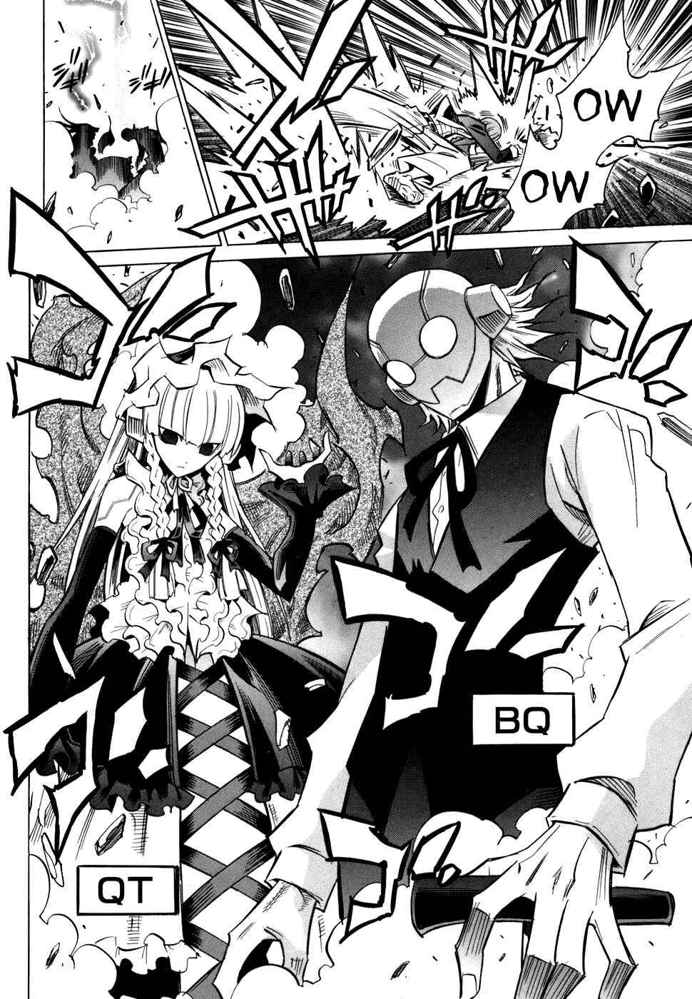 Needless Chapter 52 - Page 4