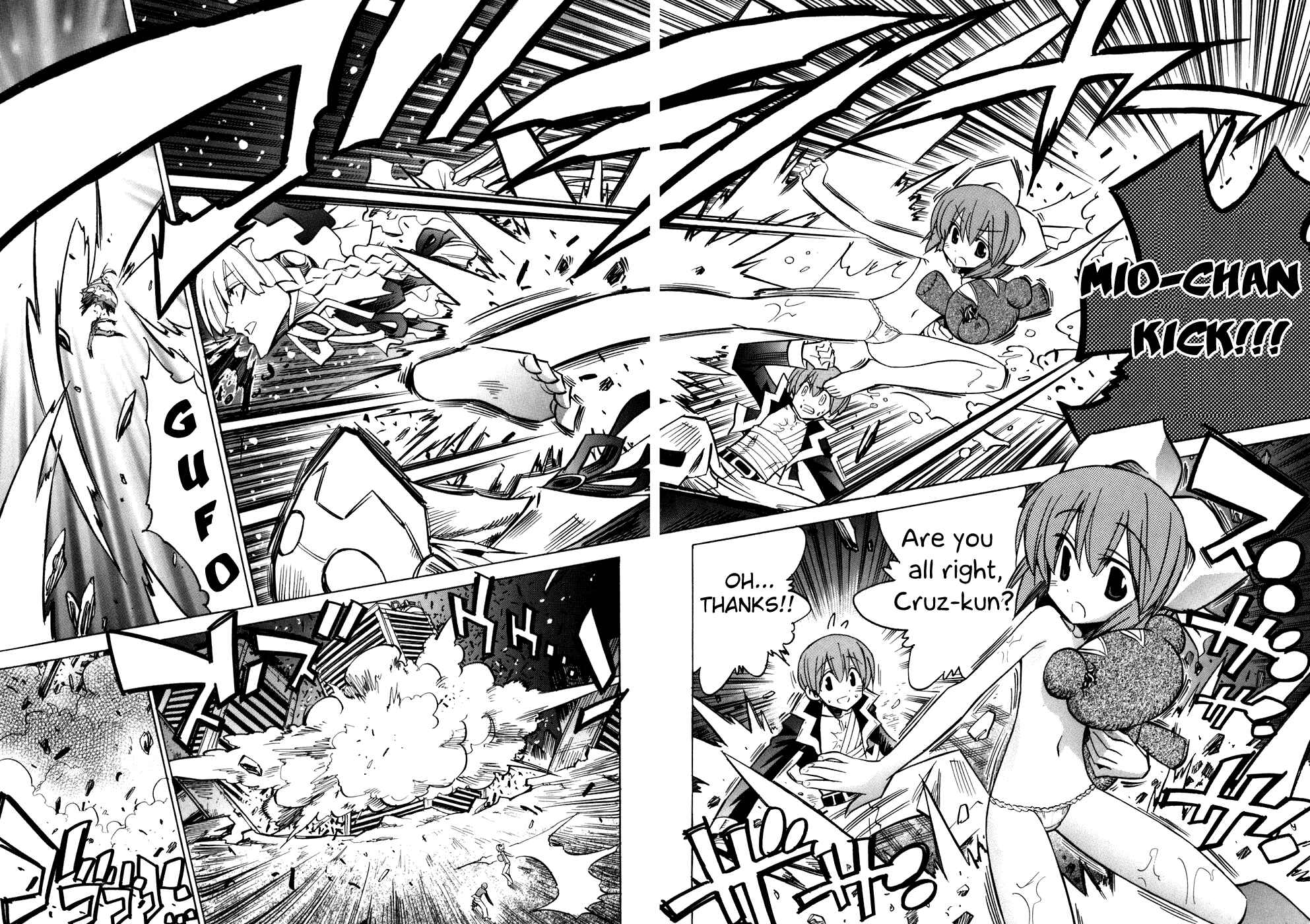 Needless Chapter 52 - Page 6