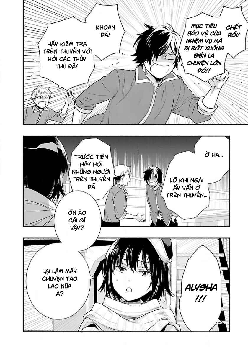 Tensei Shite Inaka de Slow Life wo Okuritai Chapter 73 - Page 12