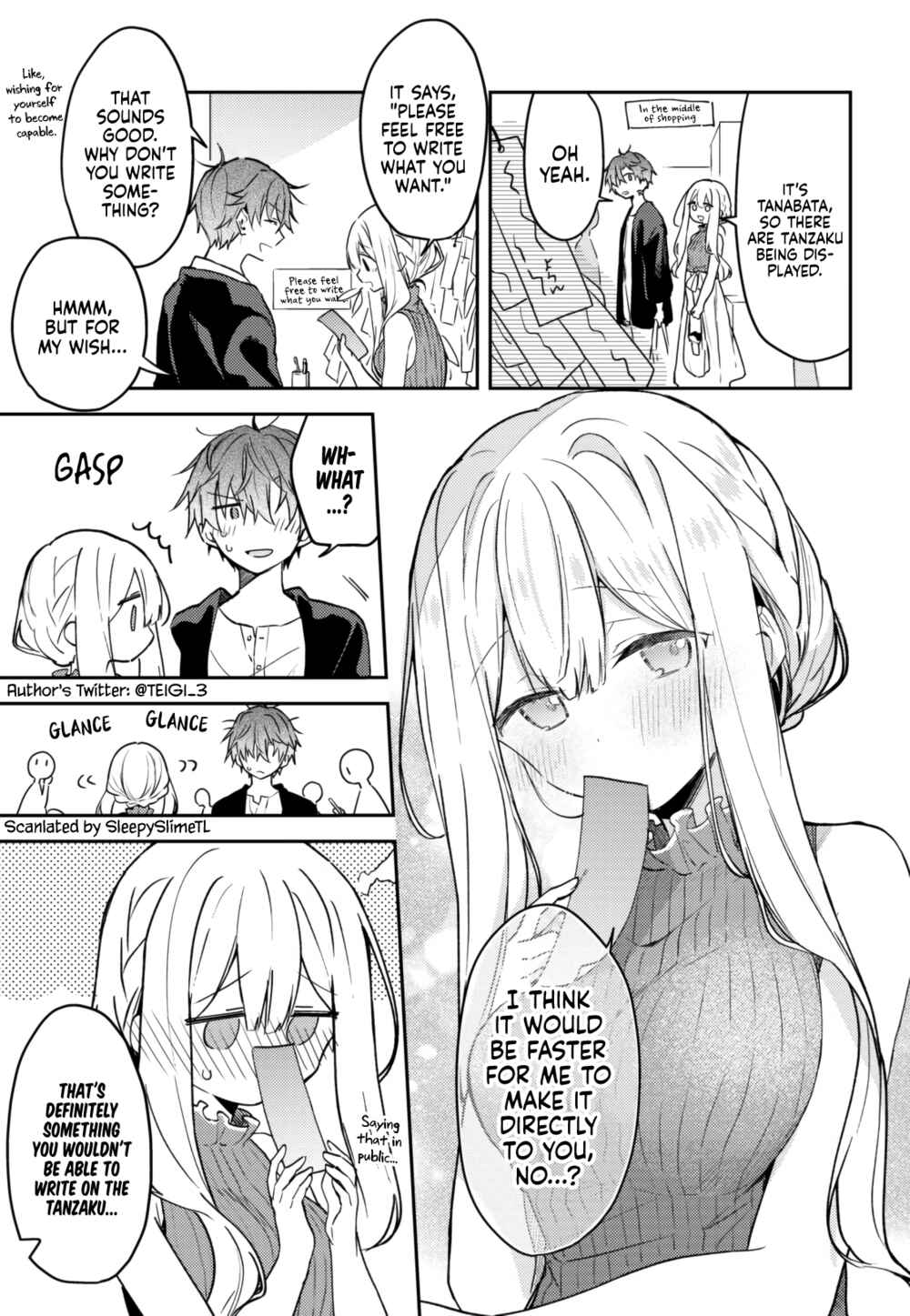 Hakanai Kimi wa Moukou wo Hajimeru Chapter 25.5 - Page 1