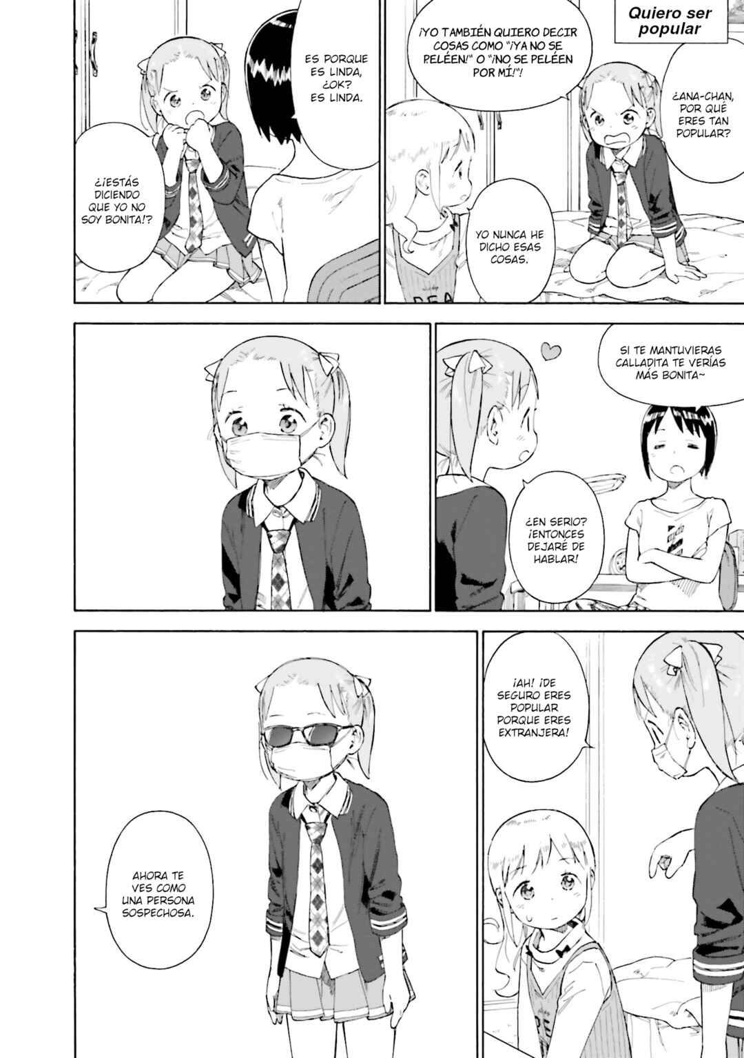 Ichigo Mashimaro Chapter 80 - Page 10