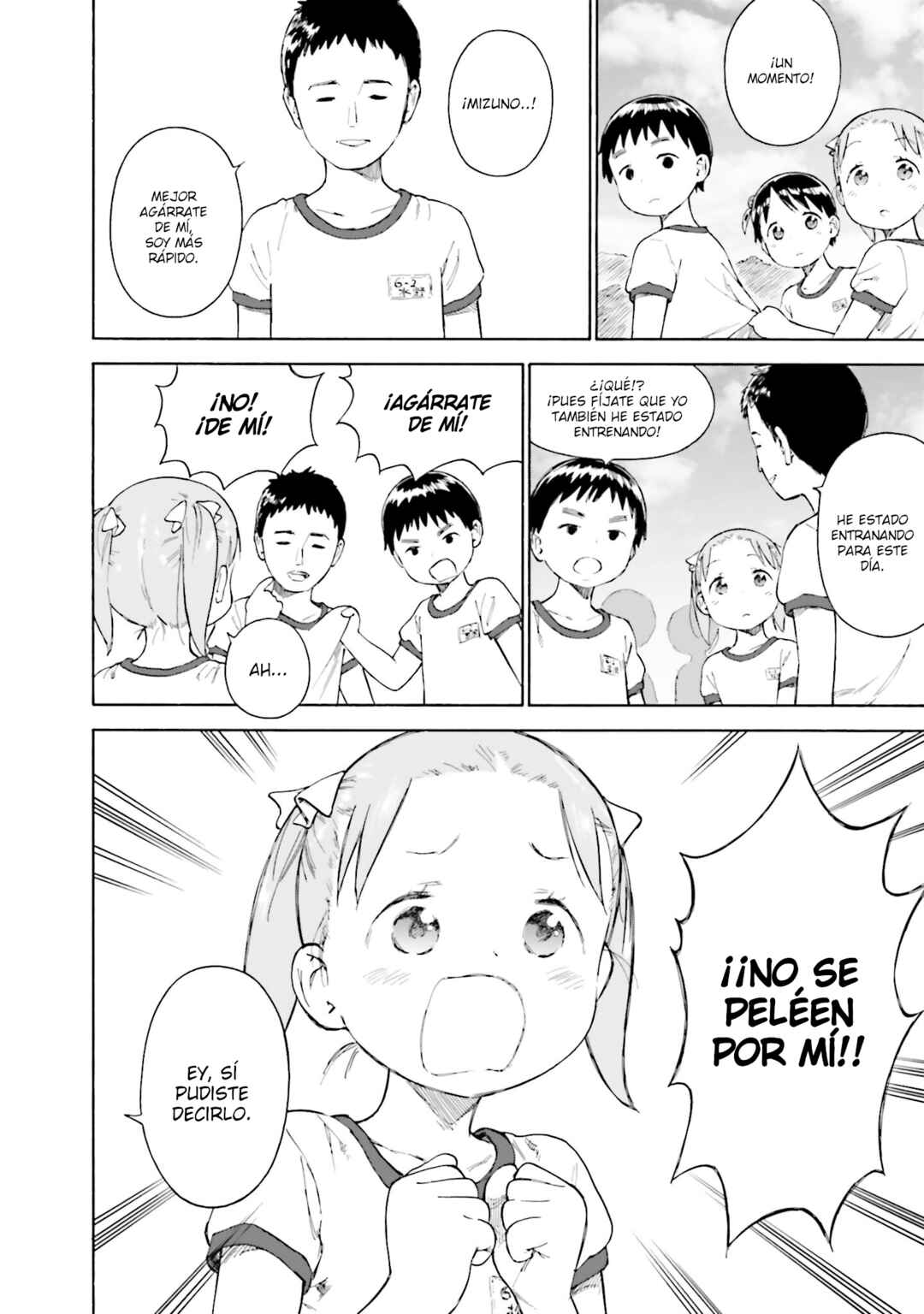 Ichigo Mashimaro Chapter 80 - Page 16