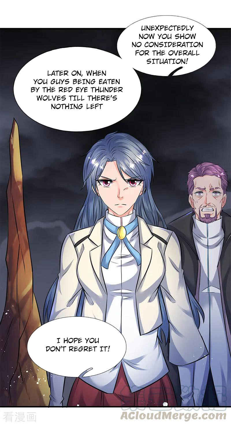 Immortal God King Chapter 109 - Page 14