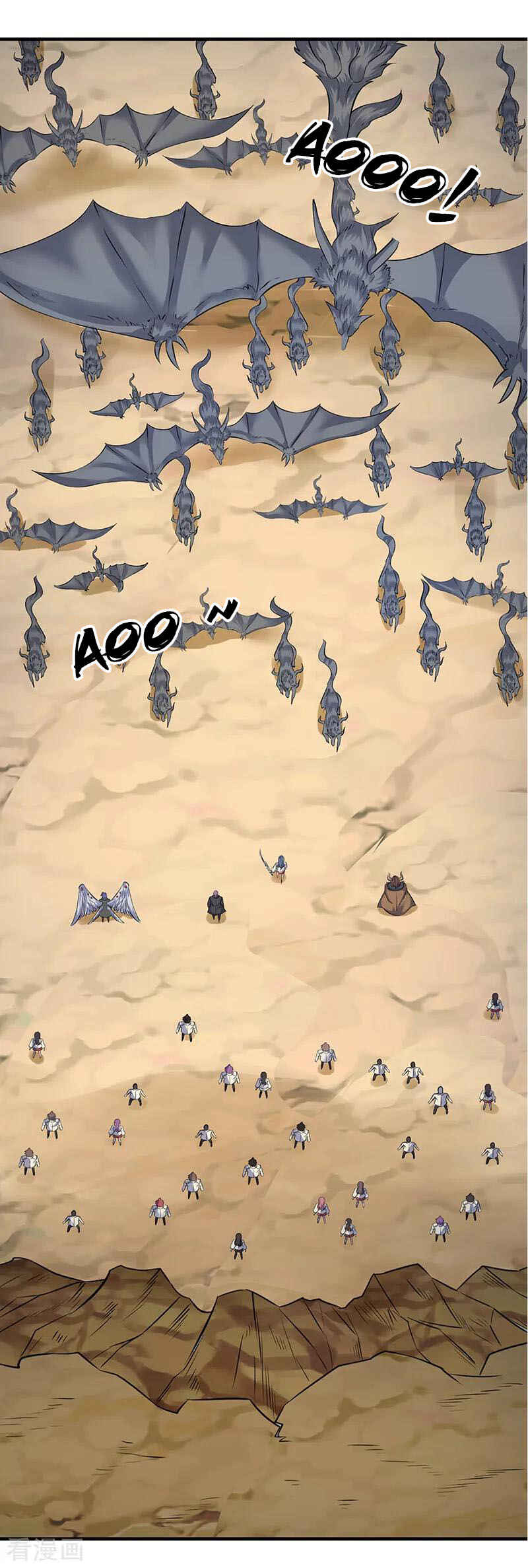 Immortal God King Chapter 109 - Page 19