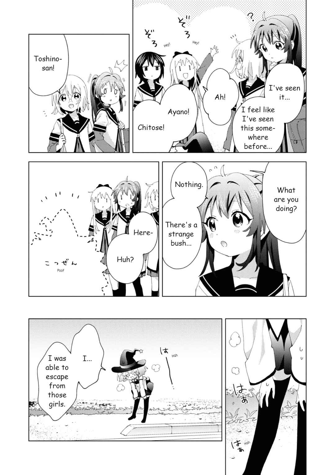 Yuru Yuri Chapter 178.6 - Page 16