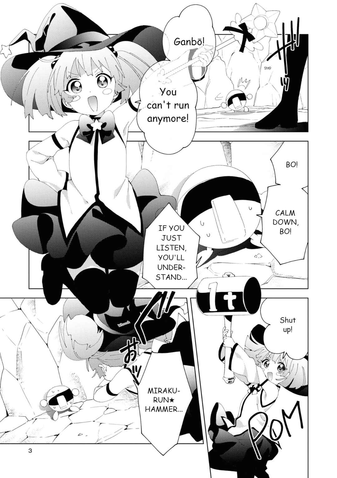 Yuru Yuri Chapter 178.6 - Page 3
