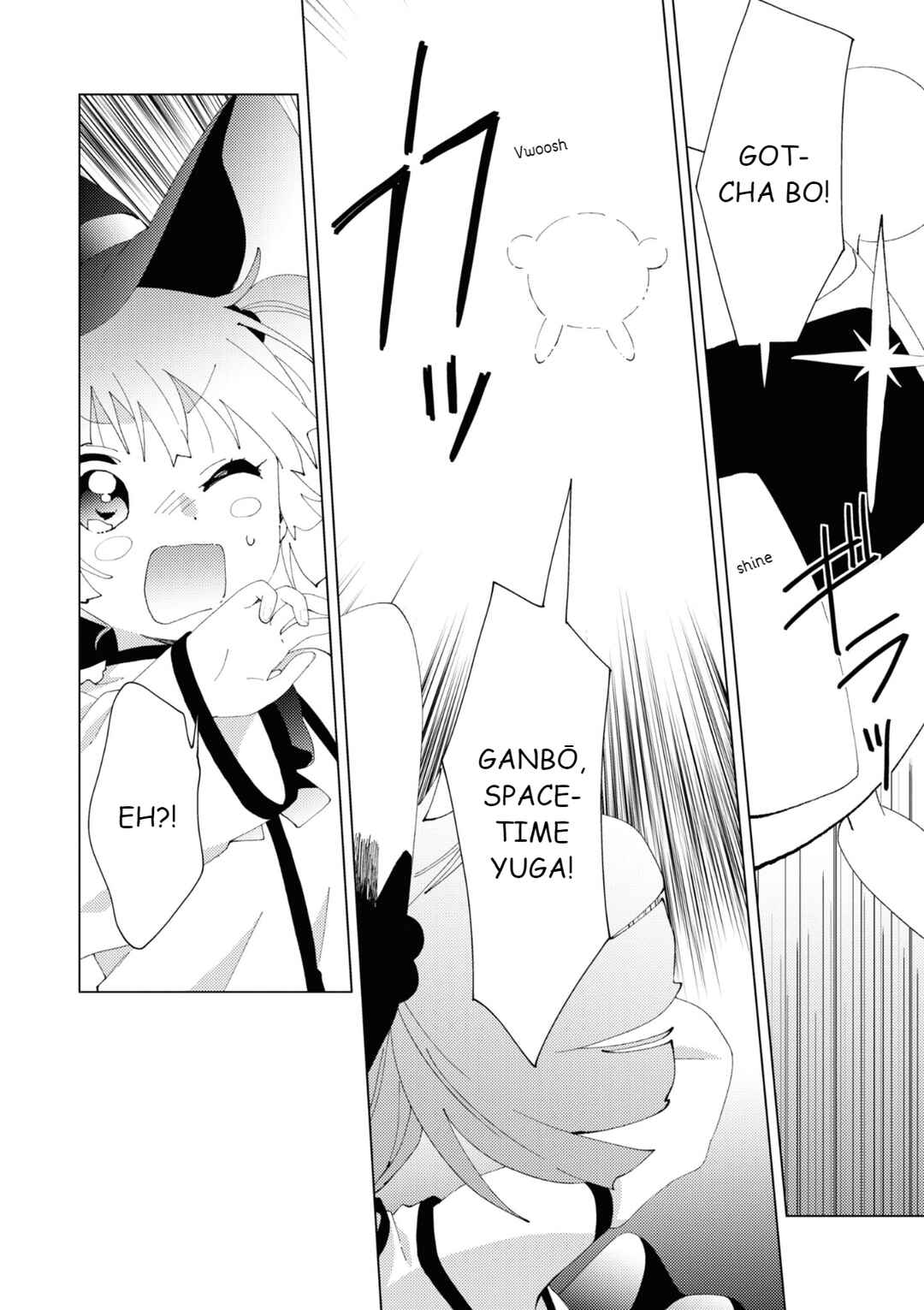 Yuru Yuri Chapter 178.6 - Page 4