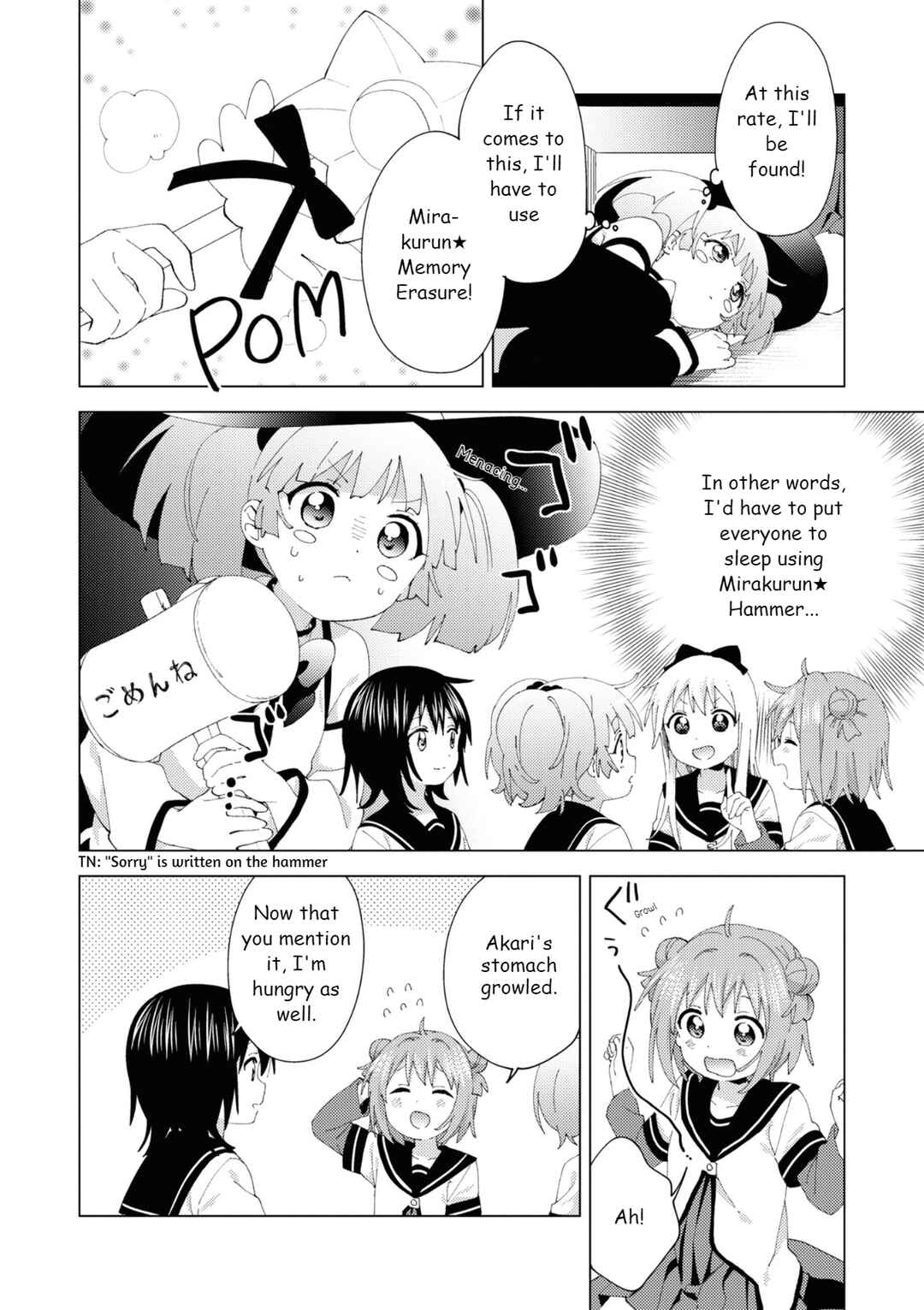 Yuru Yuri Chapter 178.6 - Page 8