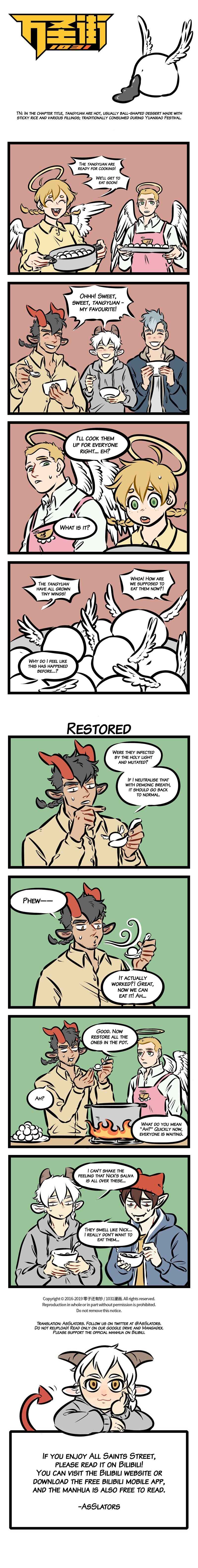 All Saints Street Chapter 289 - Page 1