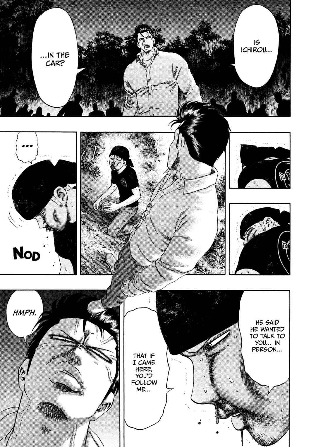 Kippo Chapter 43 - Page 4