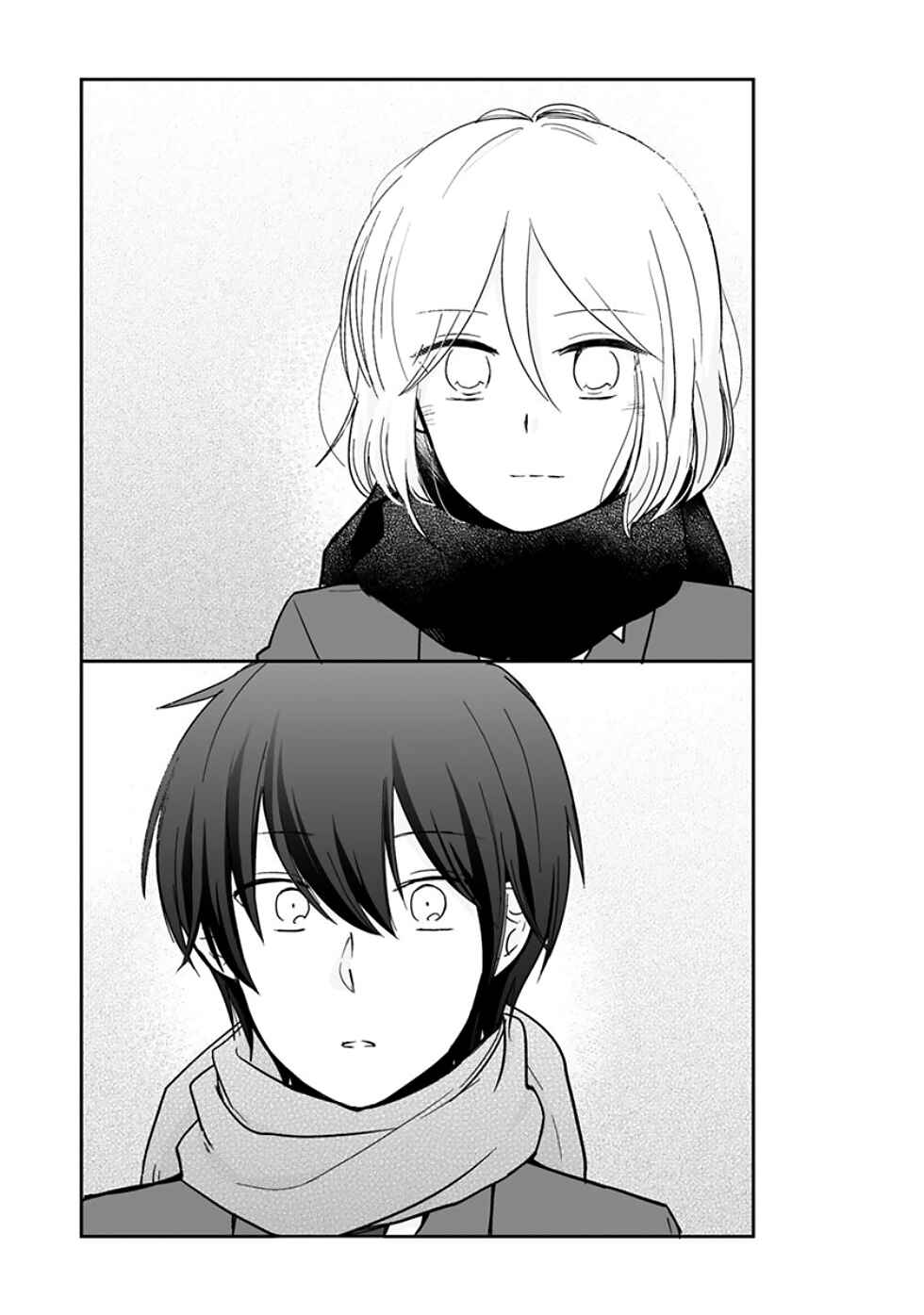 Shishunki Bitter Change Chapter 60.2 - Page 11