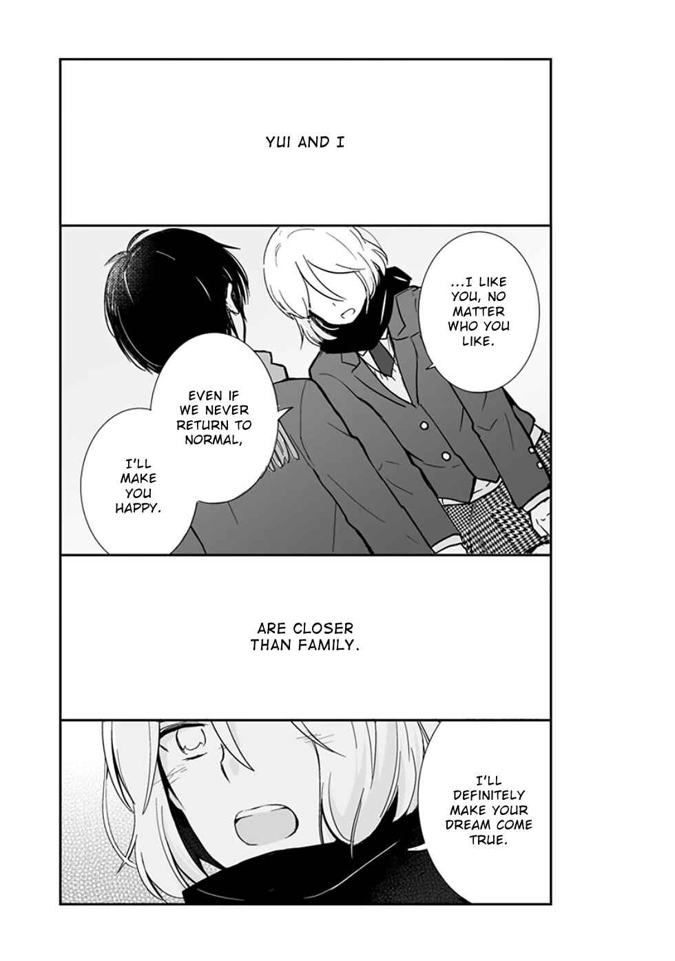 Shishunki Bitter Change Chapter 60.2 - Page 9