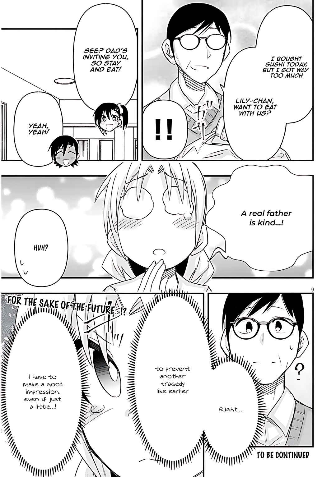 GaCen Shoujo to Ibunka Kouryuu Chapter 79 - Page 10