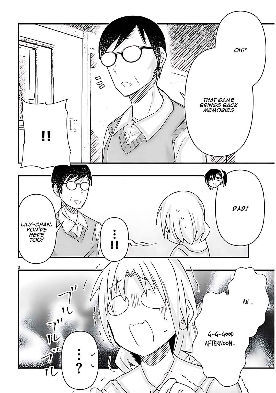 GaCen Shoujo to Ibunka Kouryuu Chapter 79 - Page 9