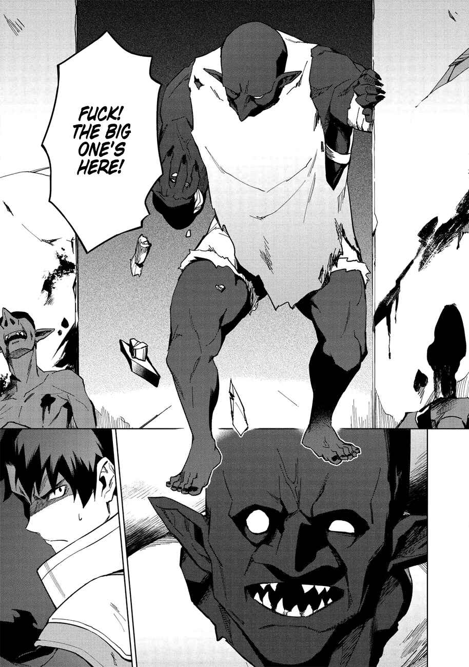 Kuitsume Youhei no Gensou Kitan Chapter 13.5 - Page 12