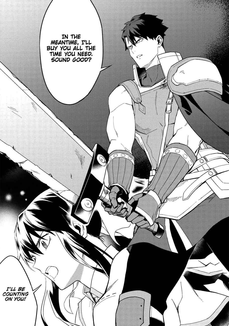 Kuitsume Youhei no Gensou Kitan Chapter 13.5 - Page 6