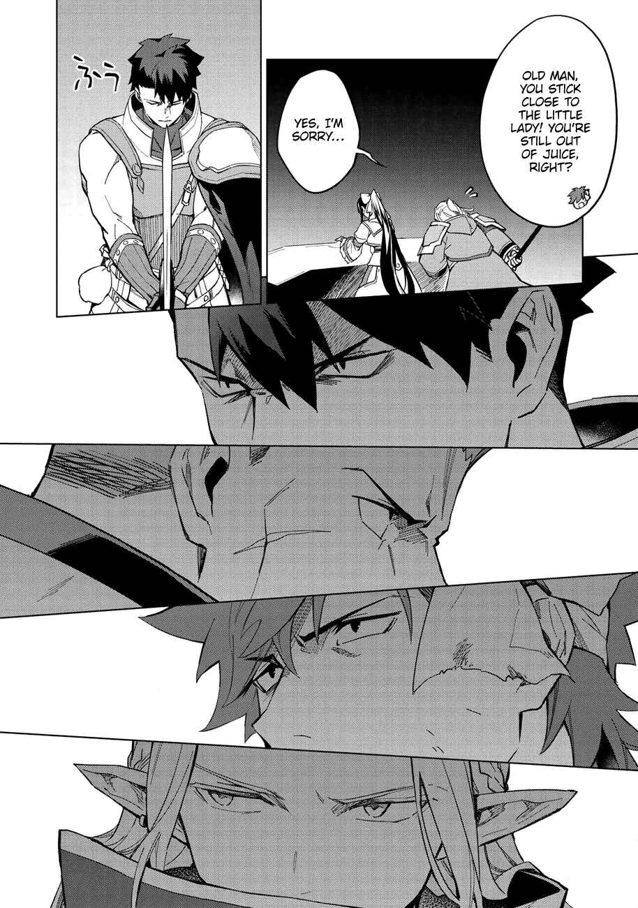 Kuitsume Youhei no Gensou Kitan Chapter 13.5 - Page 7