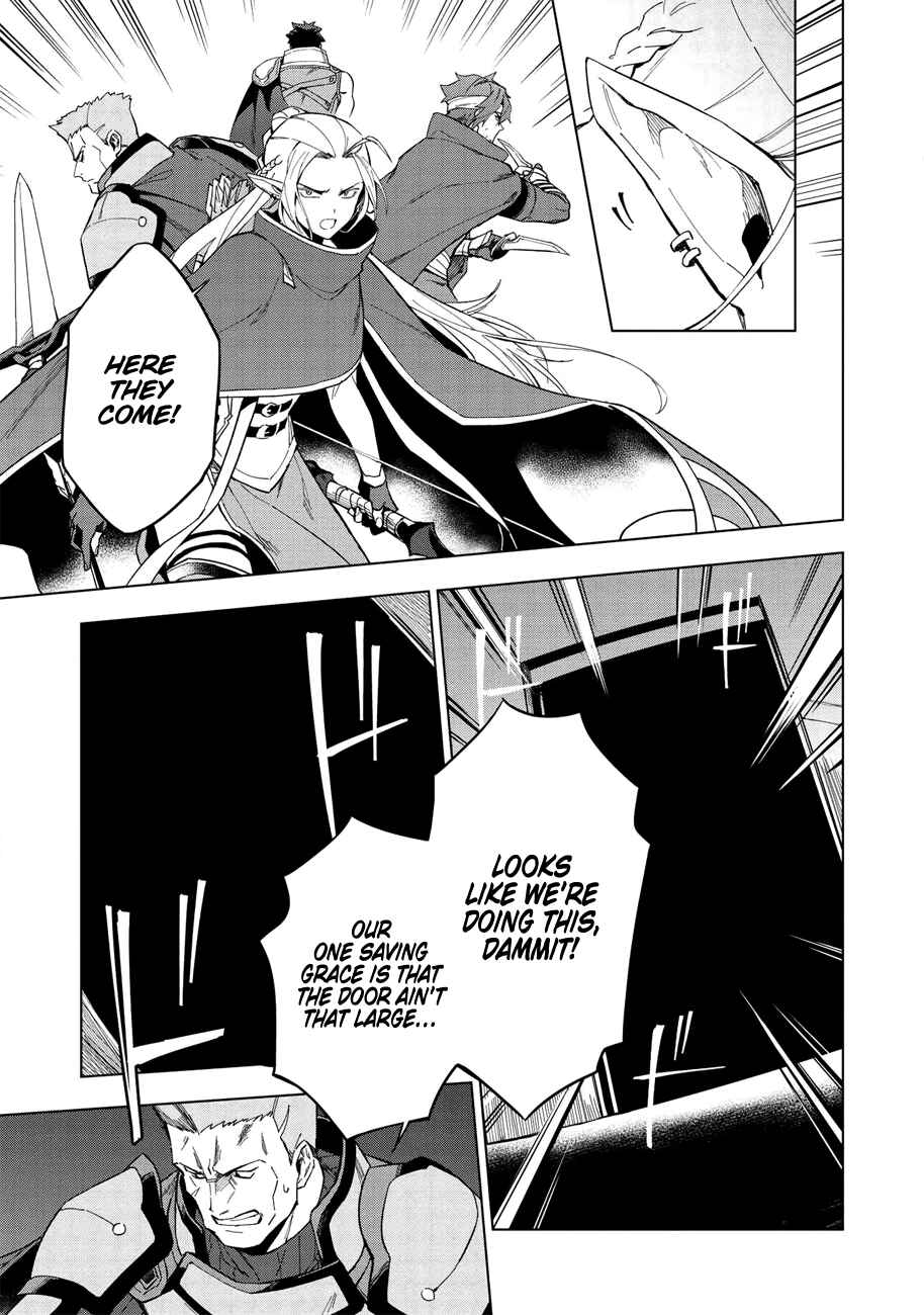 Kuitsume Youhei no Gensou Kitan Chapter 13.5 - Page 8