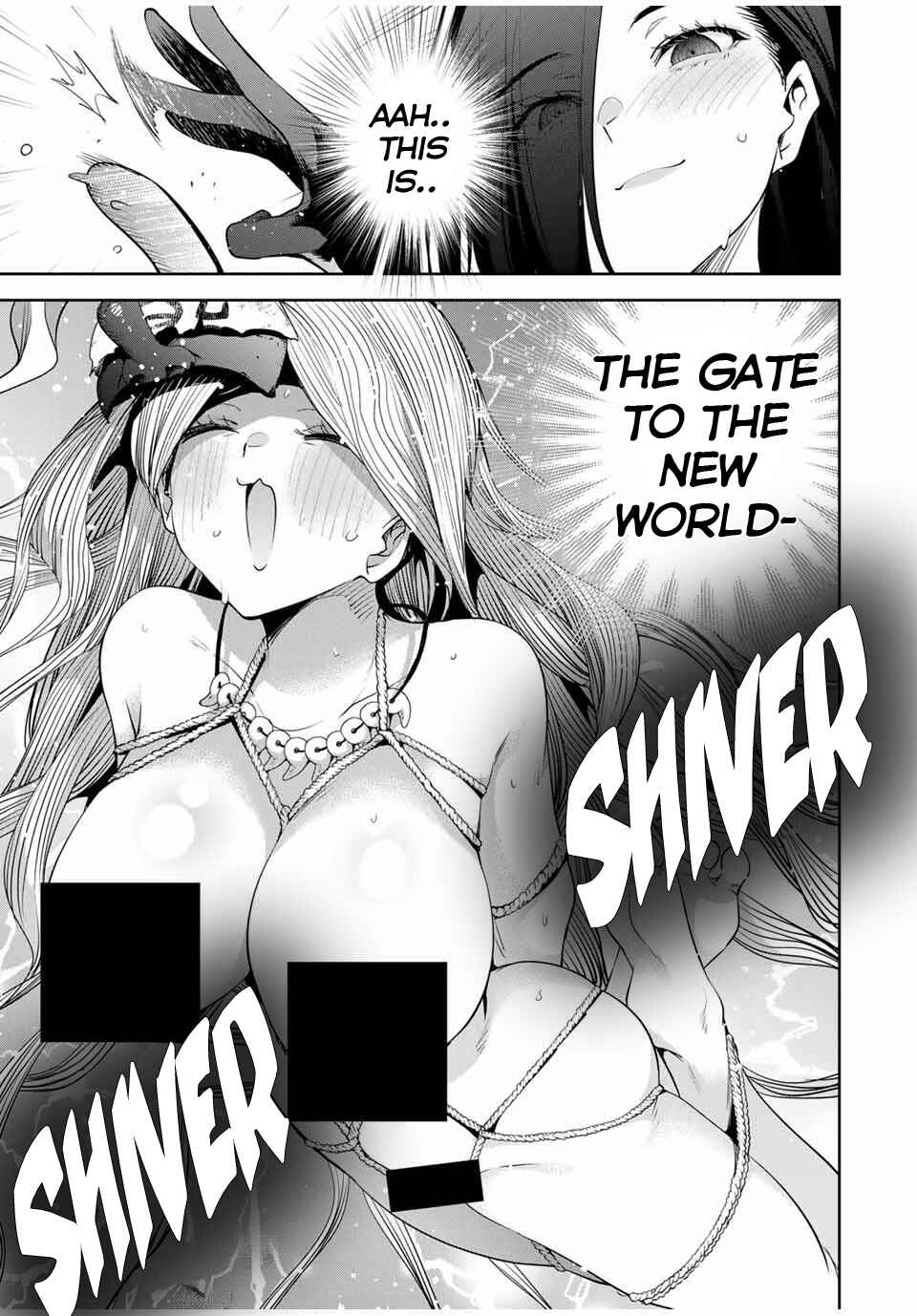 Sakigake no Hana Miko Chapter 42 - Page 14