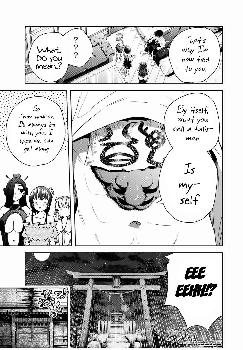 Sakigake no Hana Miko Chapter 42 - Page 18