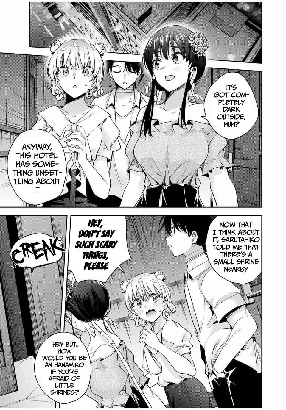 Sakigake no Hana Miko Chapter 42 - Page 2
