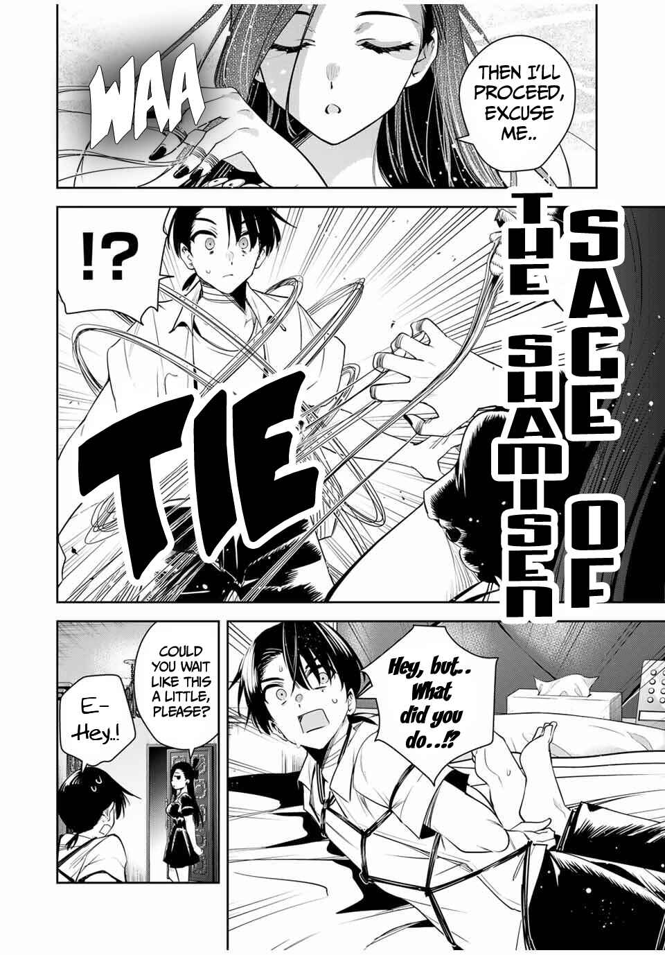 Sakigake no Hana Miko Chapter 42 - Page 7