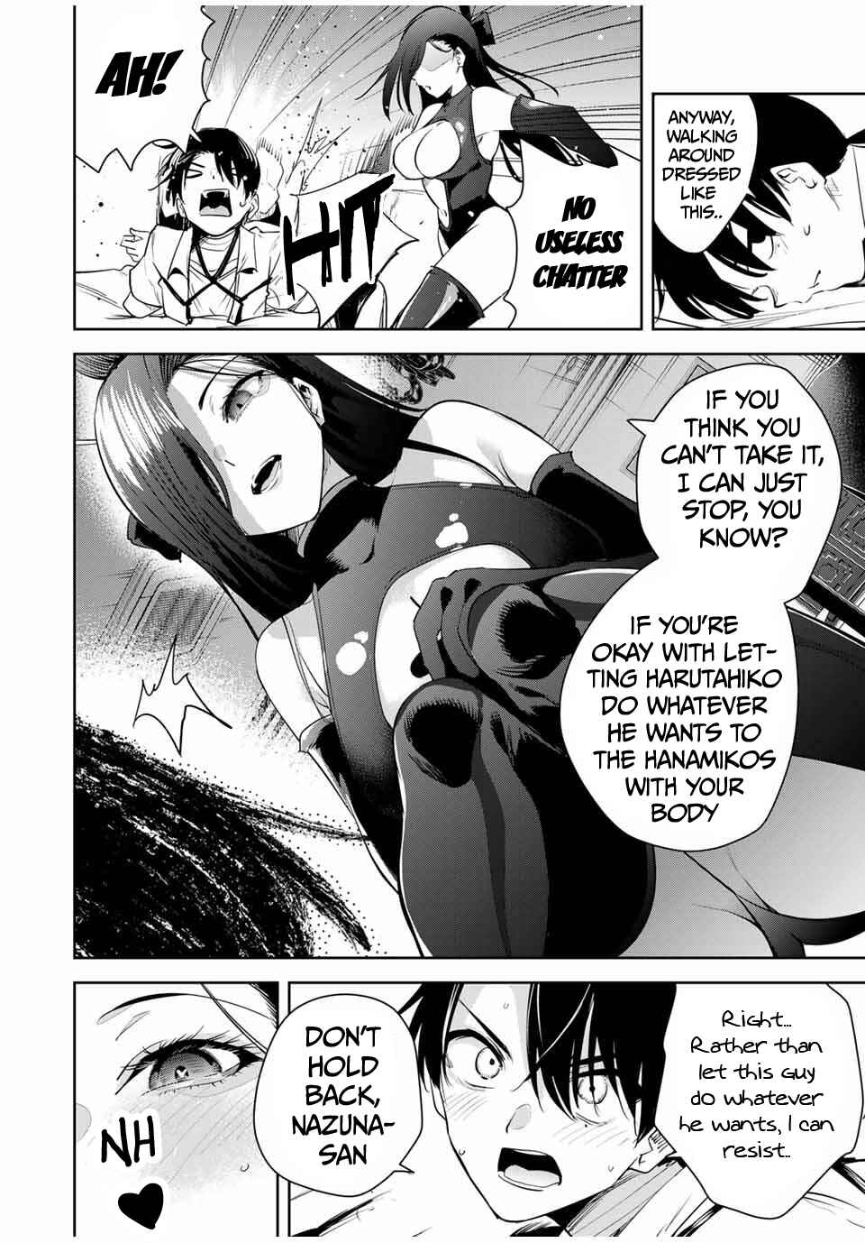 Sakigake no Hana Miko Chapter 42 - Page 9
