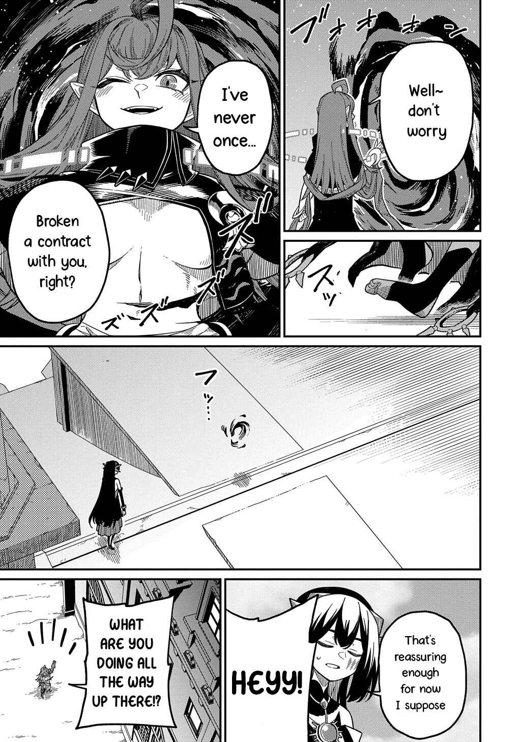 Netachara-Tensei Toka Anmarida! Chapter 23.1 - Page 11