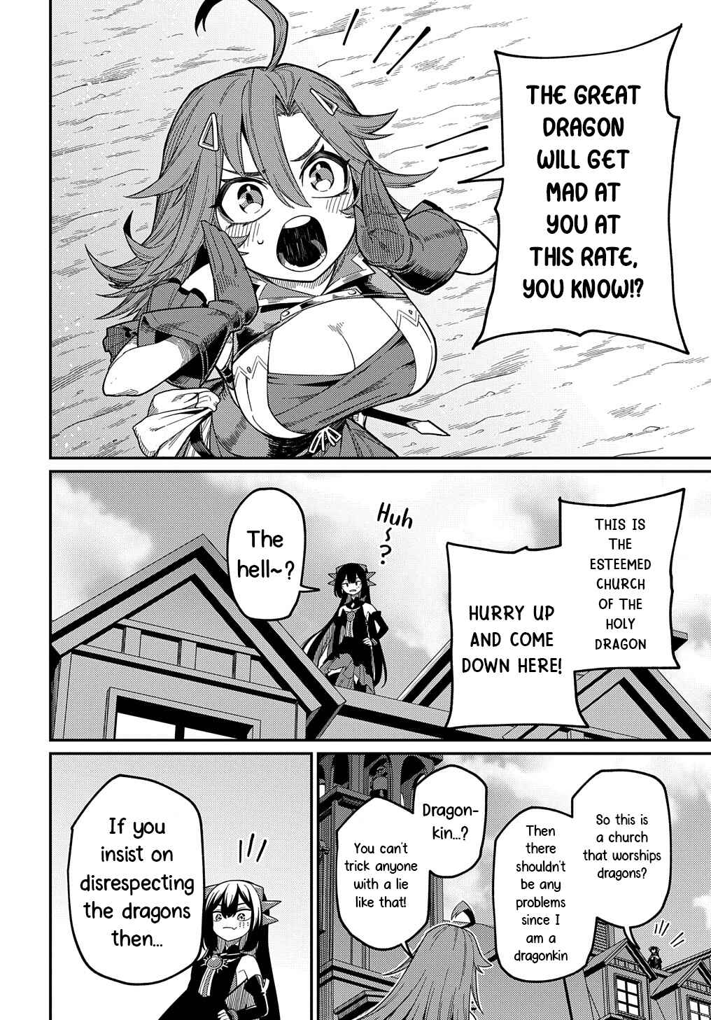 Netachara-Tensei Toka Anmarida! Chapter 23.1 - Page 12