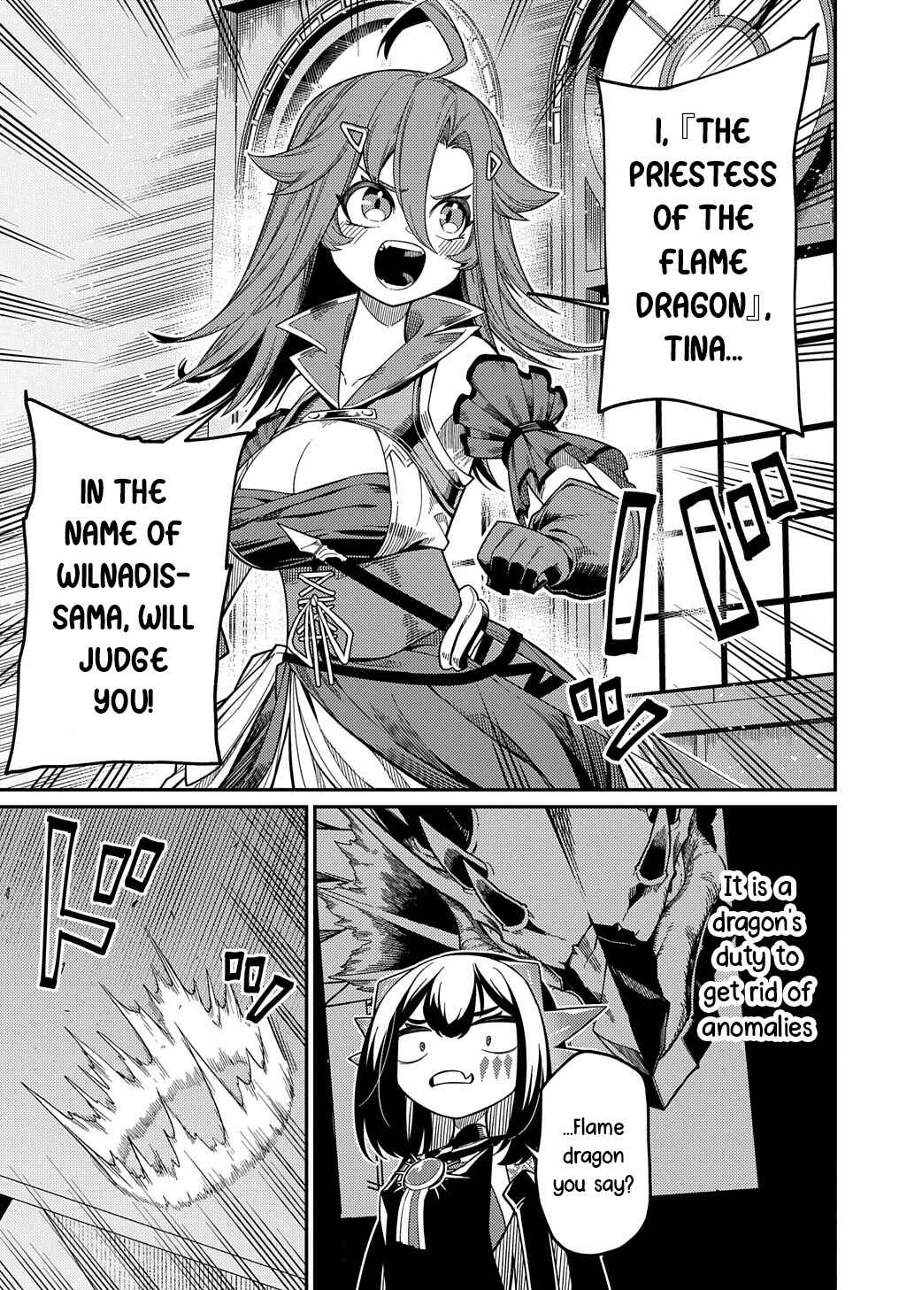 Netachara-Tensei Toka Anmarida! Chapter 23.1 - Page 13