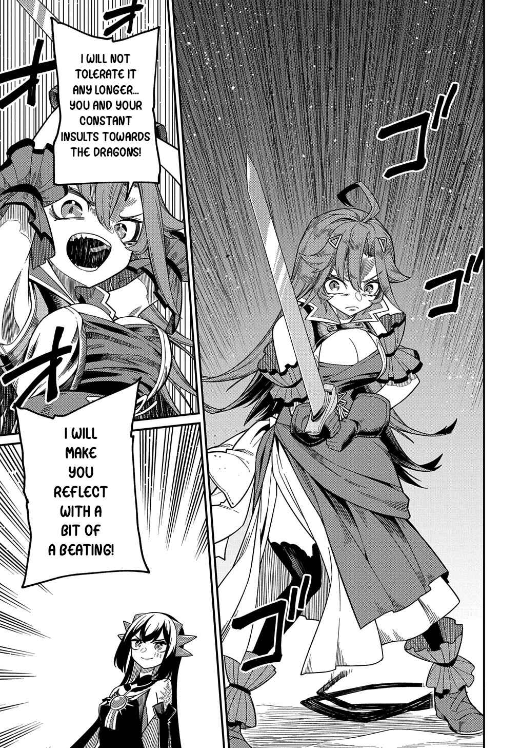 Netachara-Tensei Toka Anmarida! Chapter 23.1 - Page 15