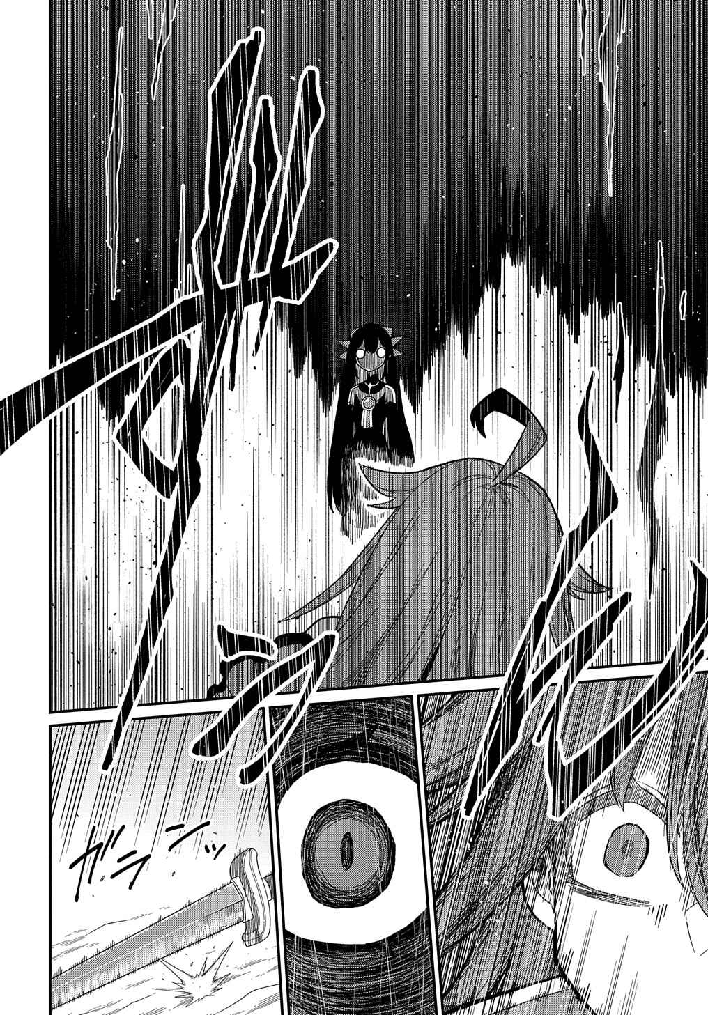 Netachara-Tensei Toka Anmarida! Chapter 23.1 - Page 16