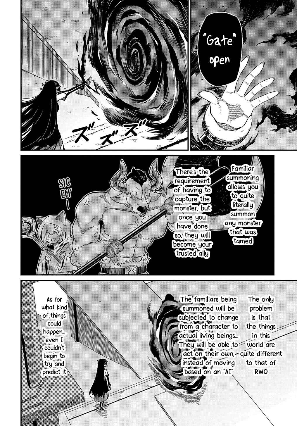 Netachara-Tensei Toka Anmarida! Chapter 23.1 - Page 4