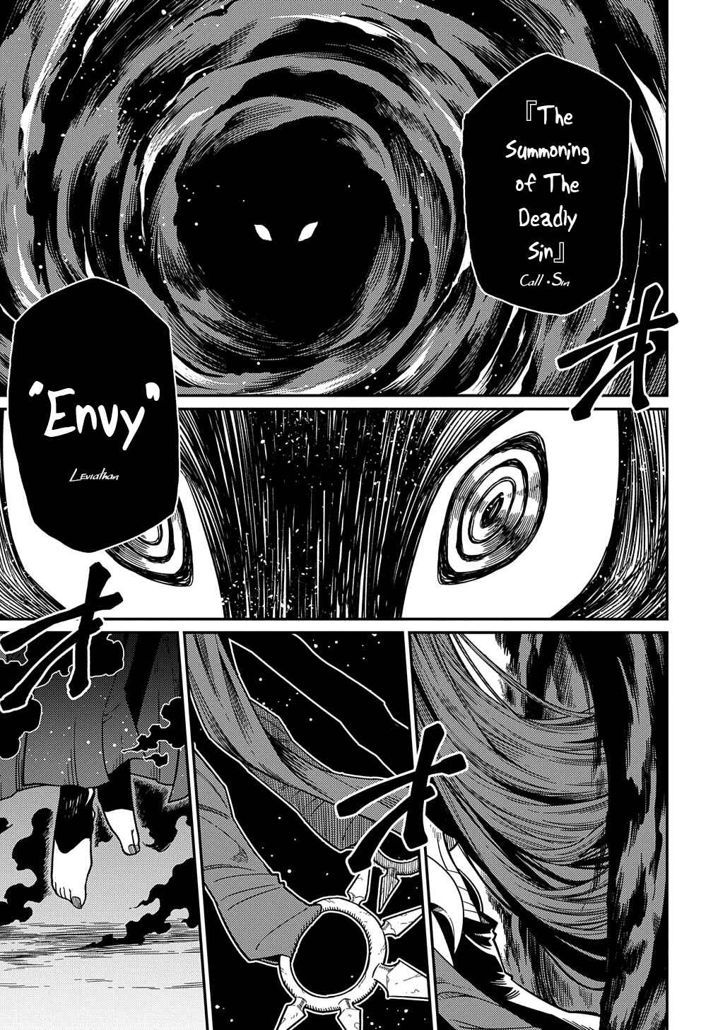 Netachara-Tensei Toka Anmarida! Chapter 23.1 - Page 5