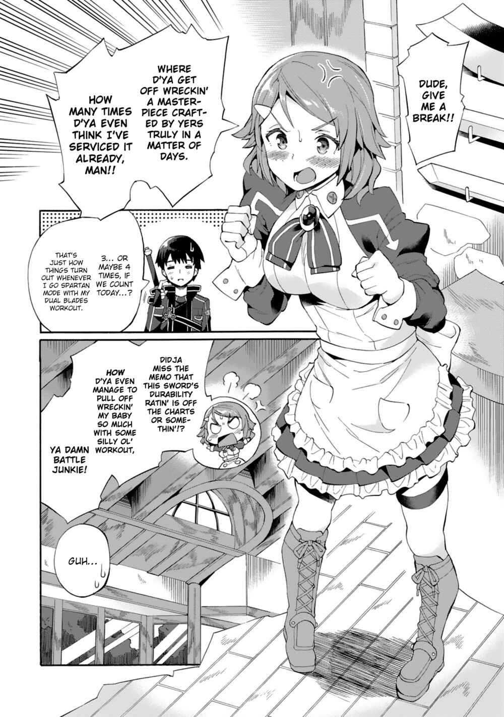 Sword Art Online - Dengeki Comic Anthology Chapter 6 - Page 2