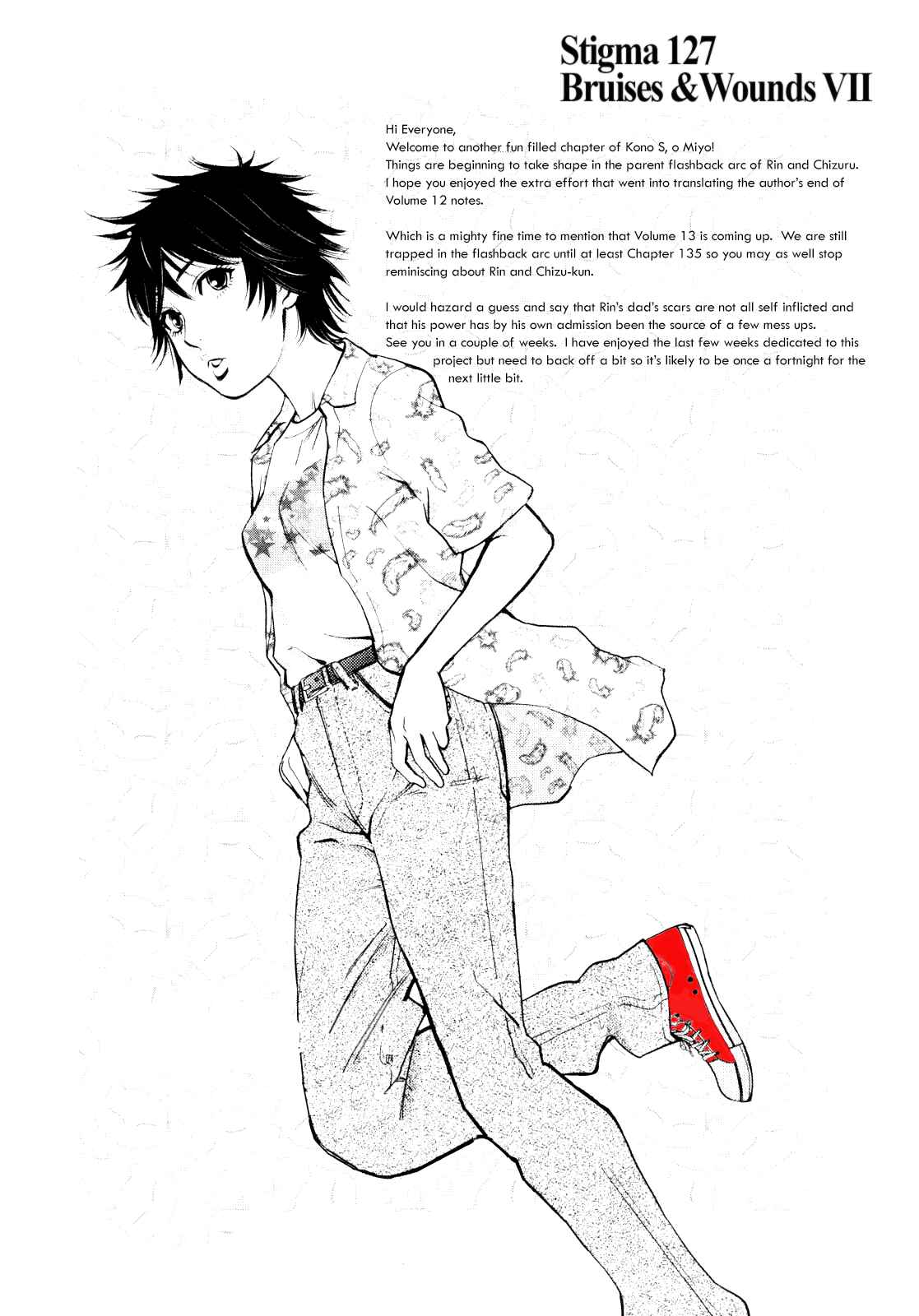 Look at this S! Cupid's Prank Chapter 127 - Page 24