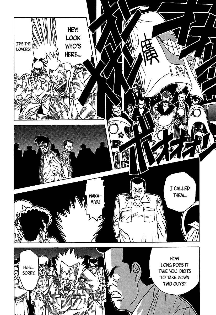 BADBOYS Chapter 41 - Page 17