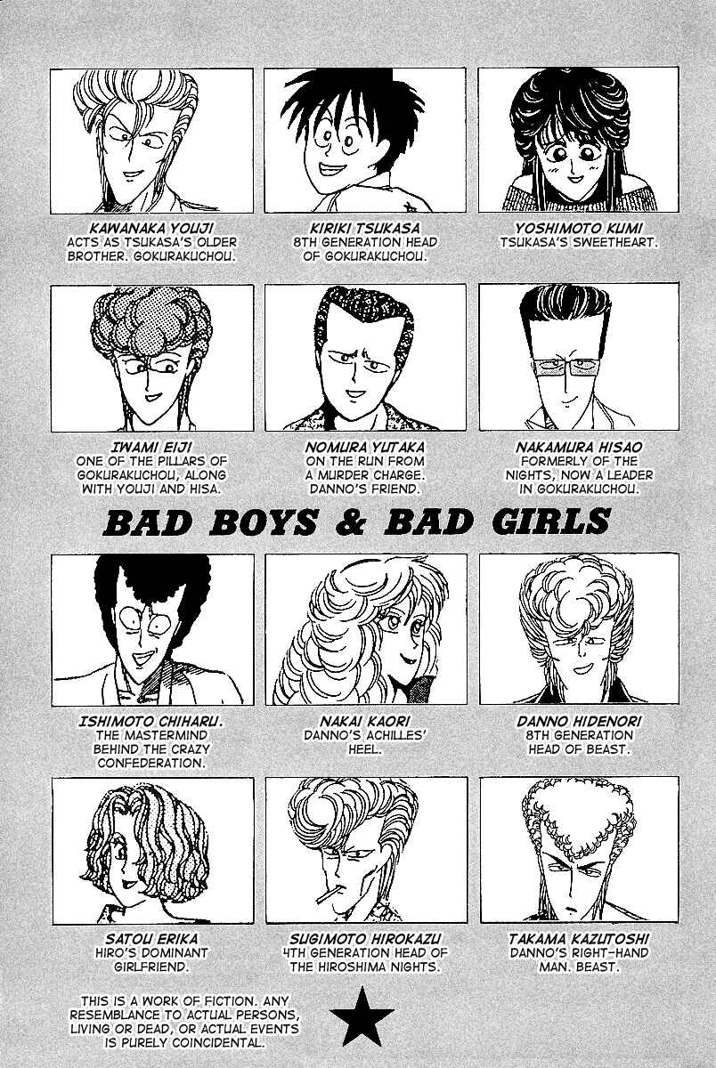 BADBOYS Chapter 41 - Page 4