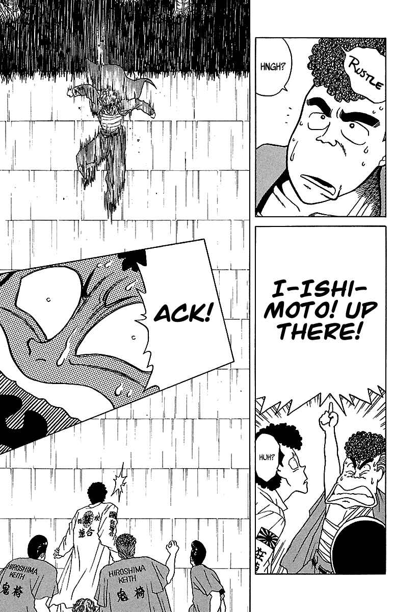 BADBOYS Chapter 41 - Page 42