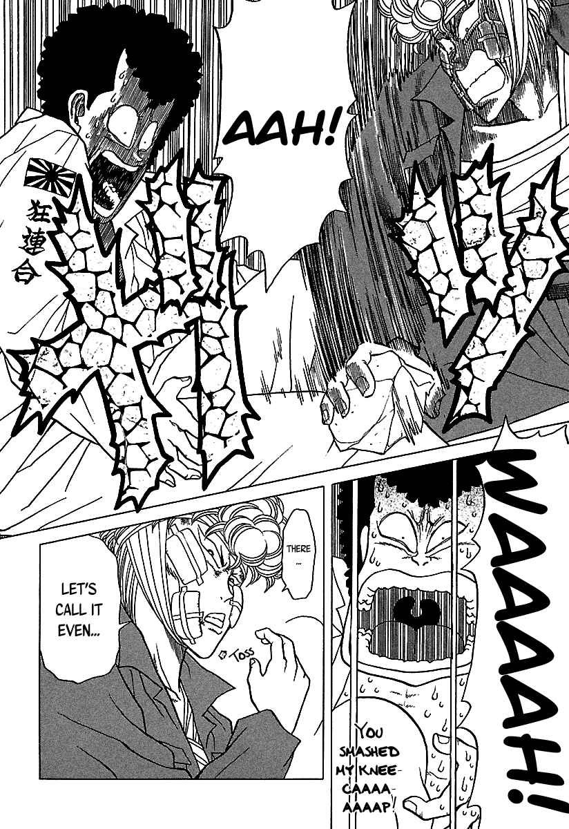 BADBOYS Chapter 41 - Page 45