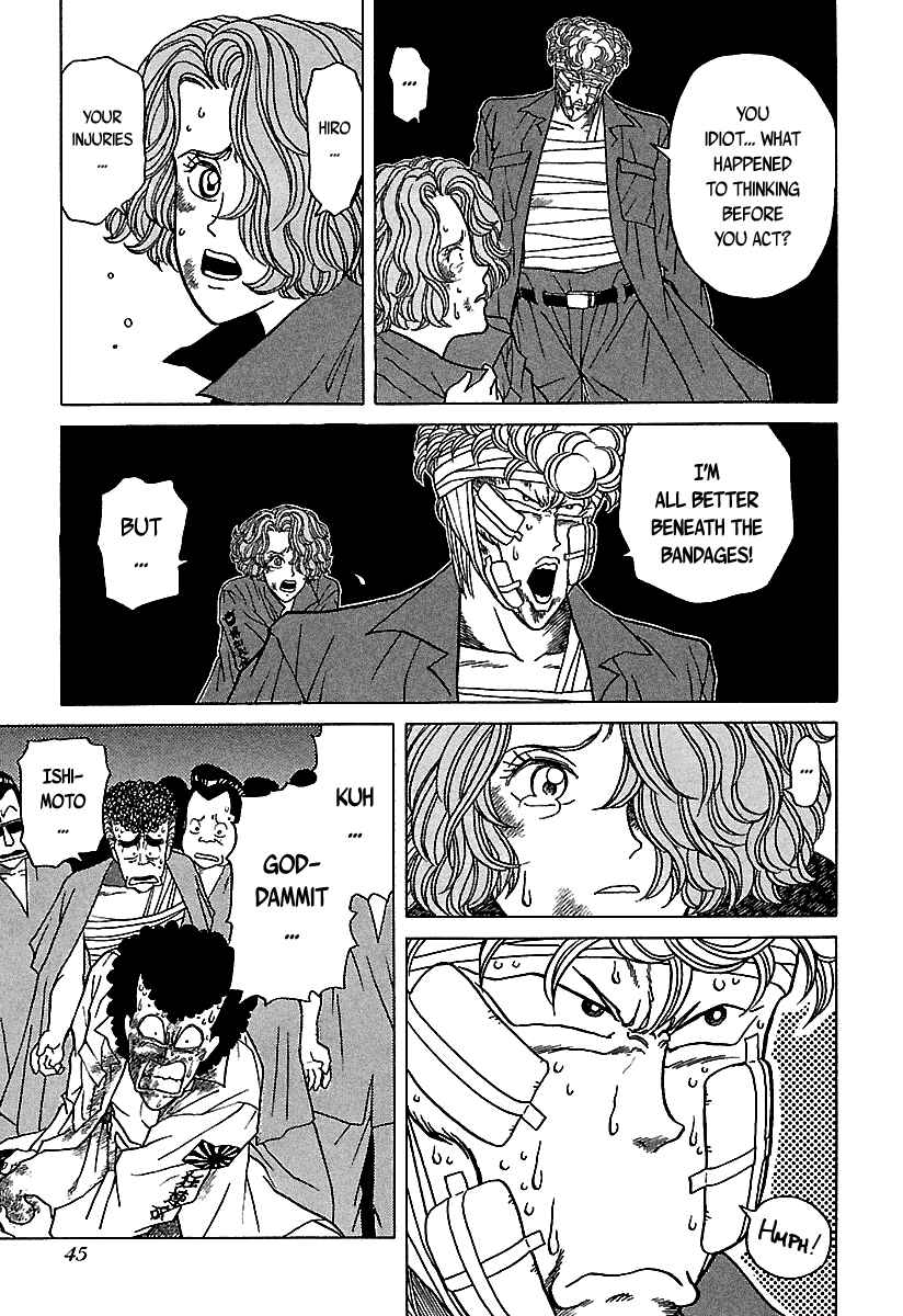 BADBOYS Chapter 41 - Page 46