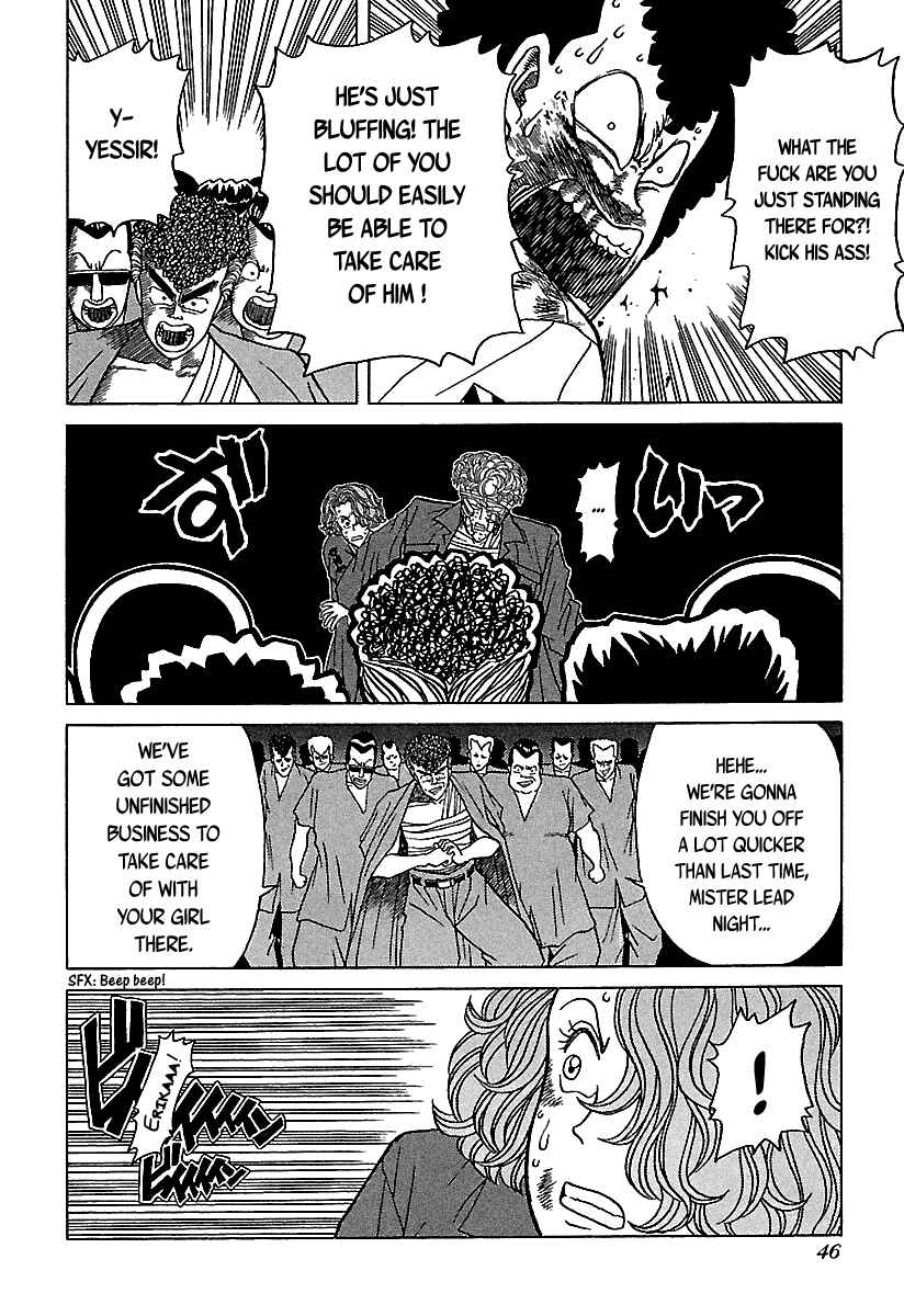 BADBOYS Chapter 41 - Page 47