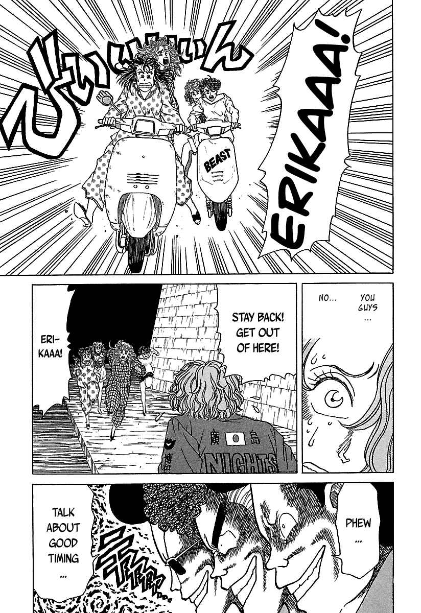 BADBOYS Chapter 41 - Page 48