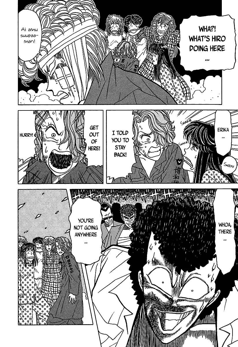 BADBOYS Chapter 41 - Page 49