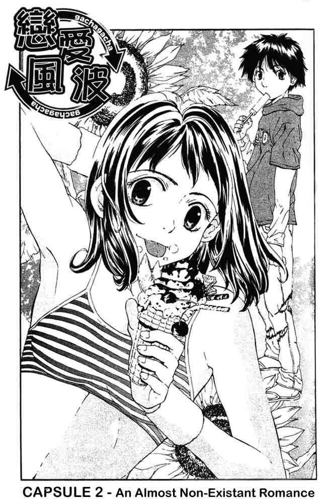 Gacha Gacha ~Capsule~ Chapter 2 - Page 1