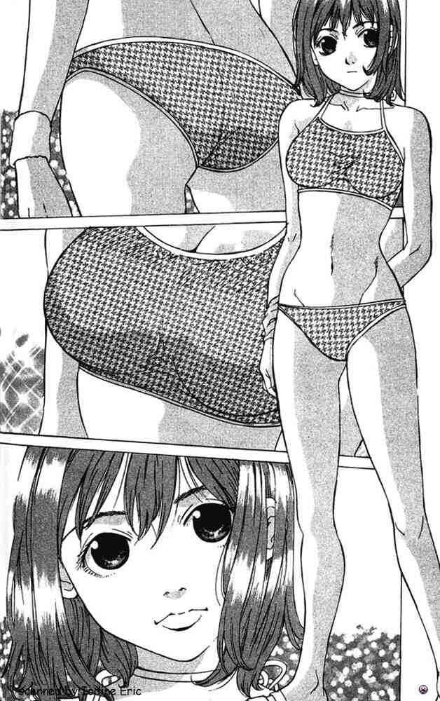 Gacha Gacha ~Capsule~ Chapter 2 - Page 12