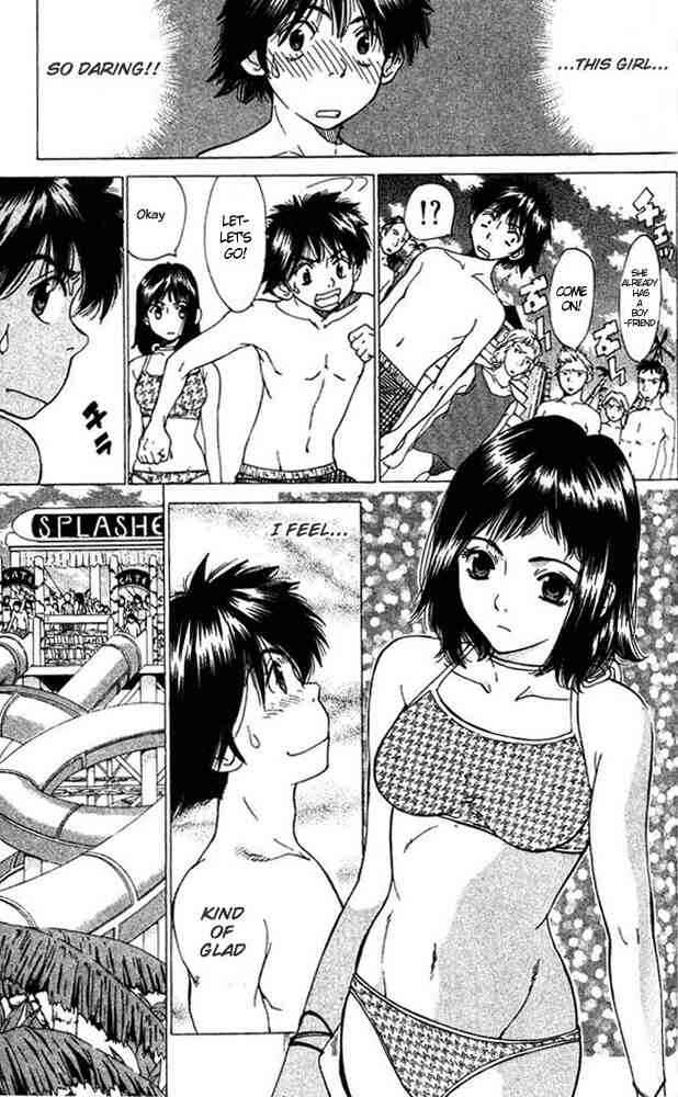 Gacha Gacha ~Capsule~ Chapter 2 - Page 13
