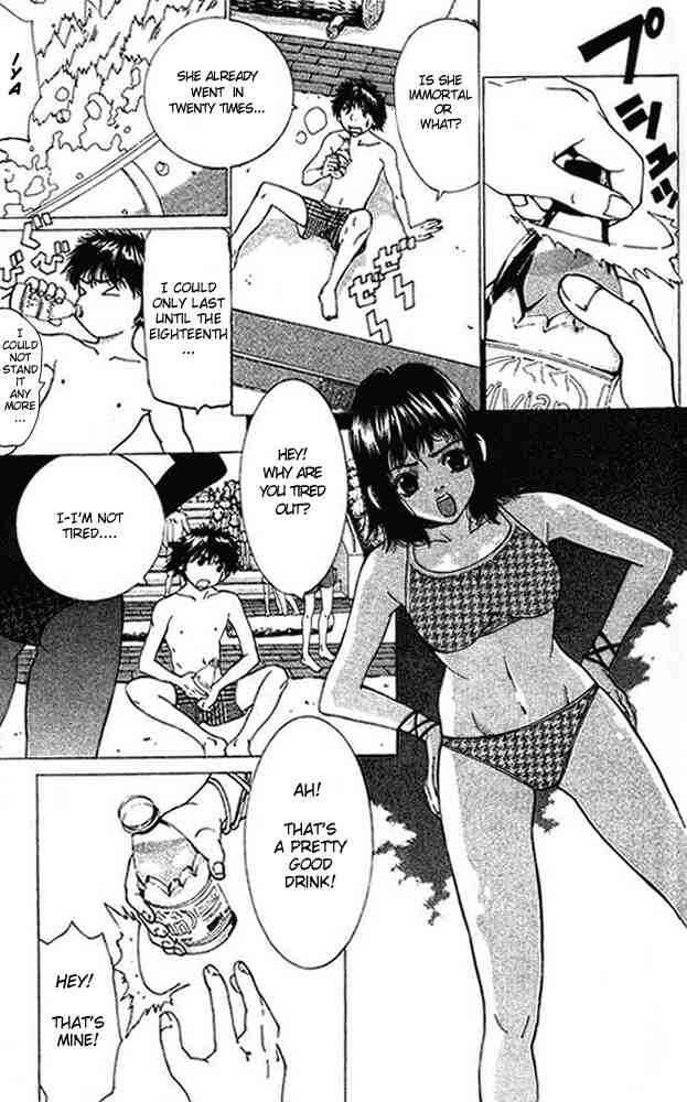 Gacha Gacha ~Capsule~ Chapter 2 - Page 15