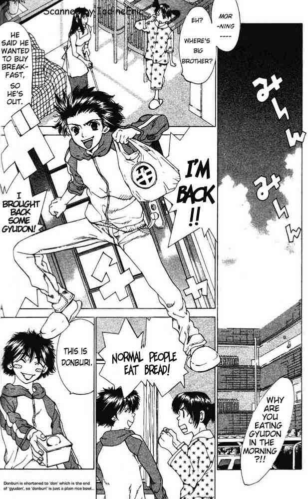 Gacha Gacha ~Capsule~ Chapter 2 - Page 2