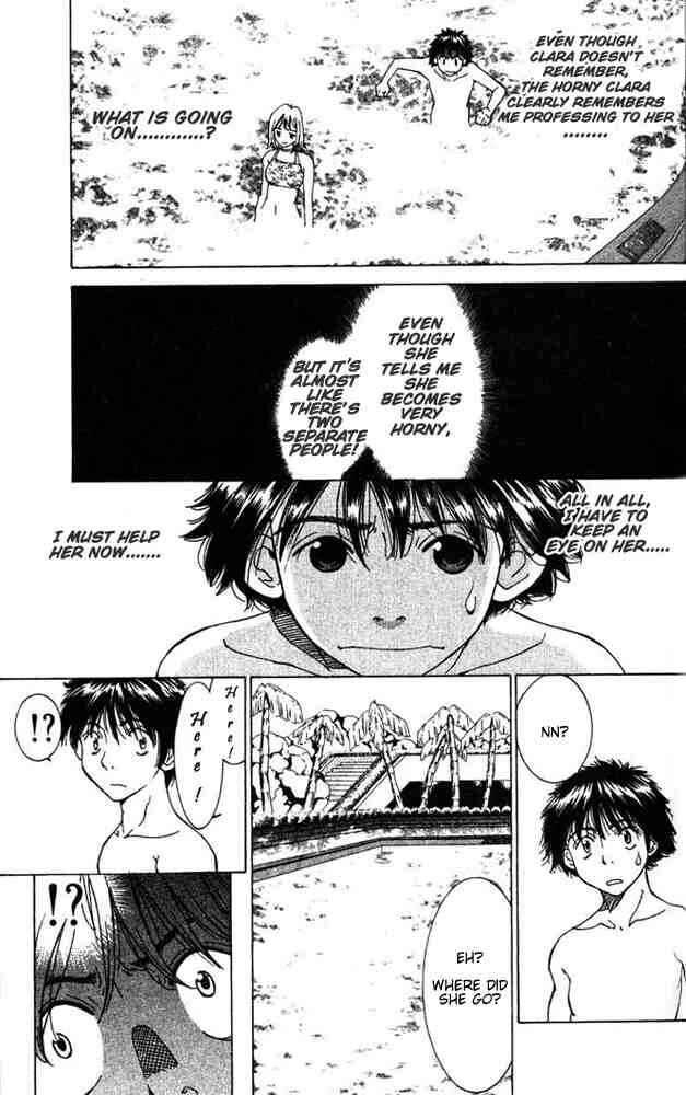 Gacha Gacha ~Capsule~ Chapter 2 - Page 25